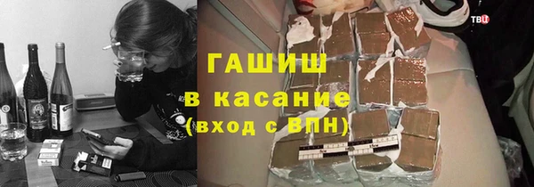 мефедрон Волосово