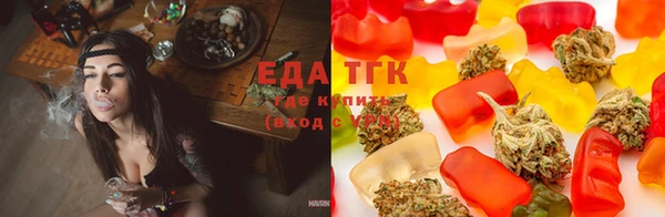 apvp Ладушкин