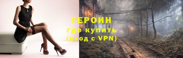 apvp Ладушкин