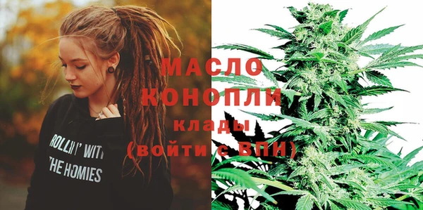 а пвп мука Вязники