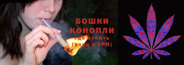 а пвп мука Вязники