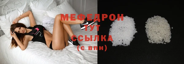 PSILOCYBIN Мурманск