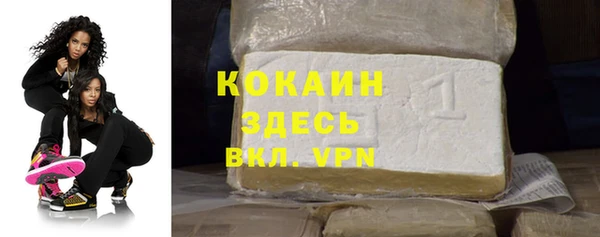 а пвп мука Вязники