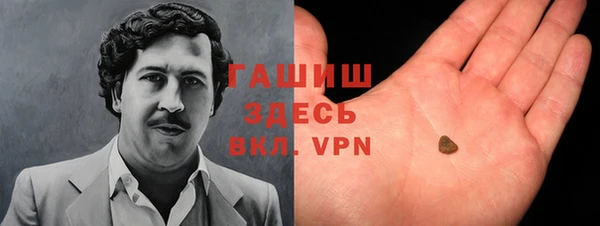 прущая мука Нижневартовск
