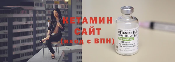 винт Вязьма