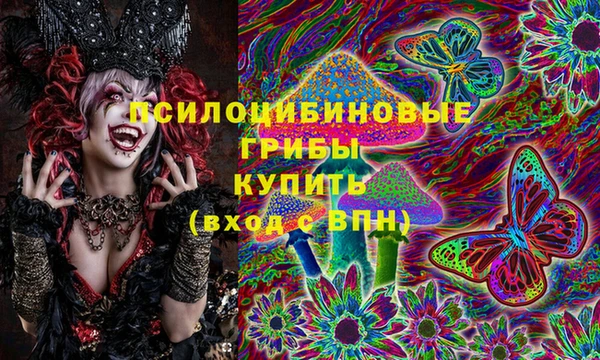 винт Вязьма