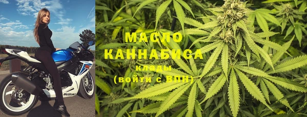а пвп мука Вязники