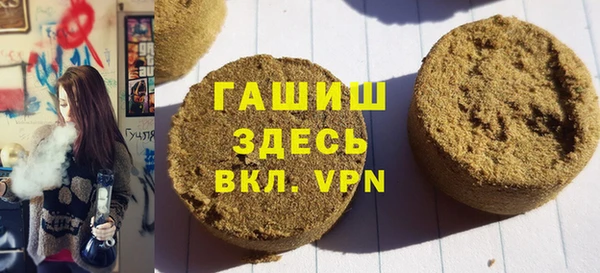 меф Вяземский