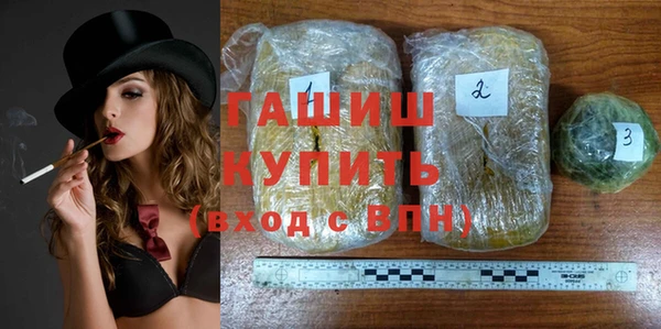 а пвп мука Вязники