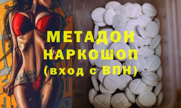 ГАЛЛЮЦИНОГЕННЫЕ ГРИБЫ Лабытнанги