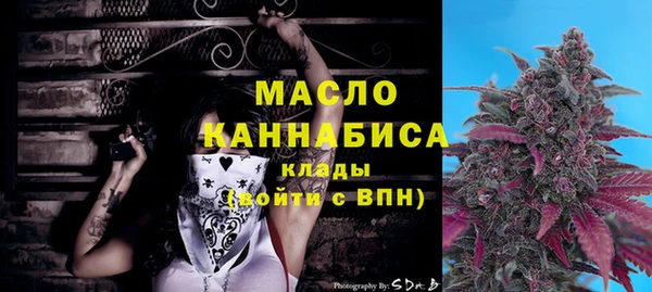 а пвп мука Вязники