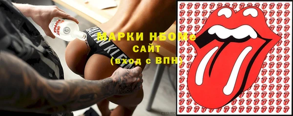 а пвп мука Вязники