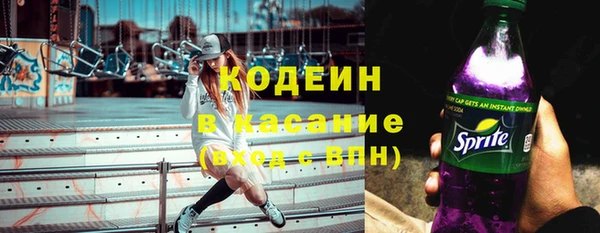 прущая мука Нижневартовск