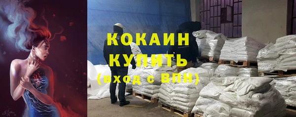 меф VHQ Чита