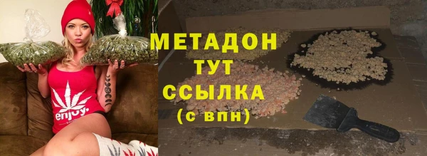 ГАЛЛЮЦИНОГЕННЫЕ ГРИБЫ Лабытнанги
