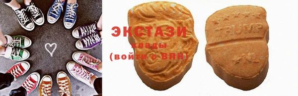 мефедрон Лагань