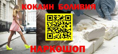 МДПВ Балахна