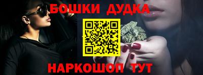 дмт Апрелевка