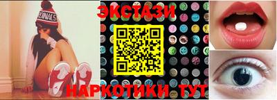 не бодяженный Апшеронск