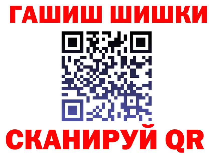 Марихуана Bruce Banner ссылка площадка блэк спрут Десногорск