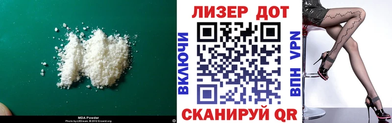 ЛСД экстази ecstasy  mega зеркало  Десногорск  купить  сайты 